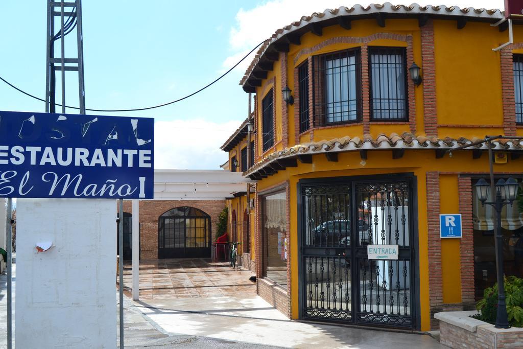 Hotel Rural El Mano Castril Exteriér fotografie